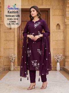 Desi kudi kashish 1010 kurti wholesale market in ulhasnagar